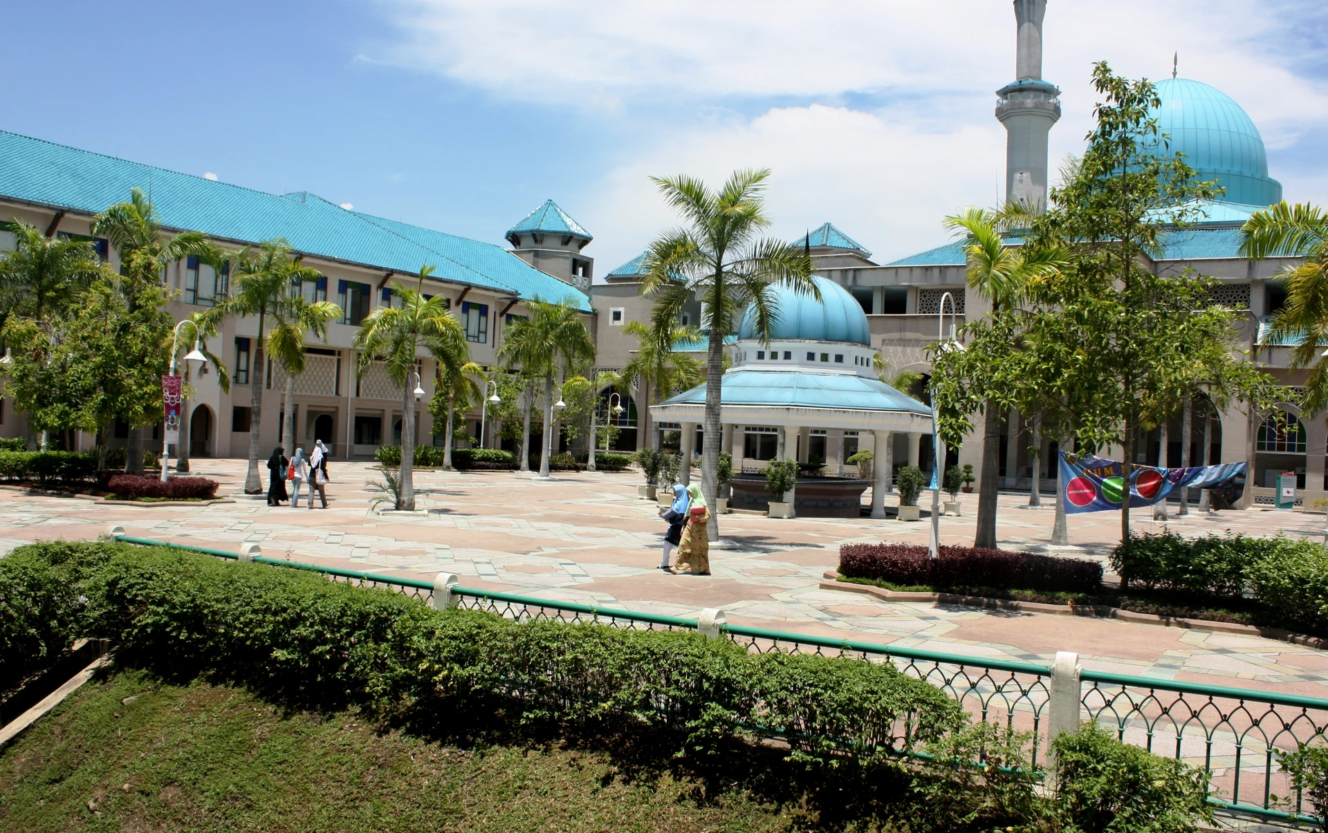 IIUM Gombak campus and Sultan Haji Ahmad Shah Mosque