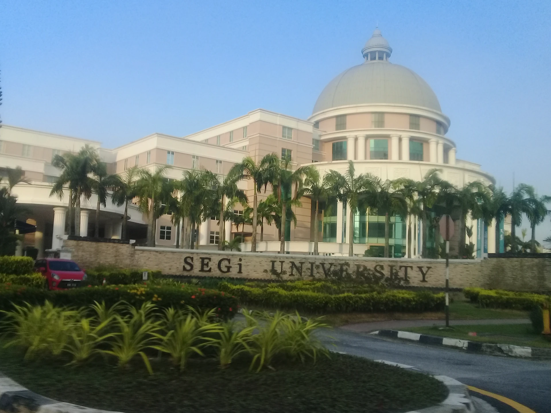 SEGi University Kota Damansara campus entrance