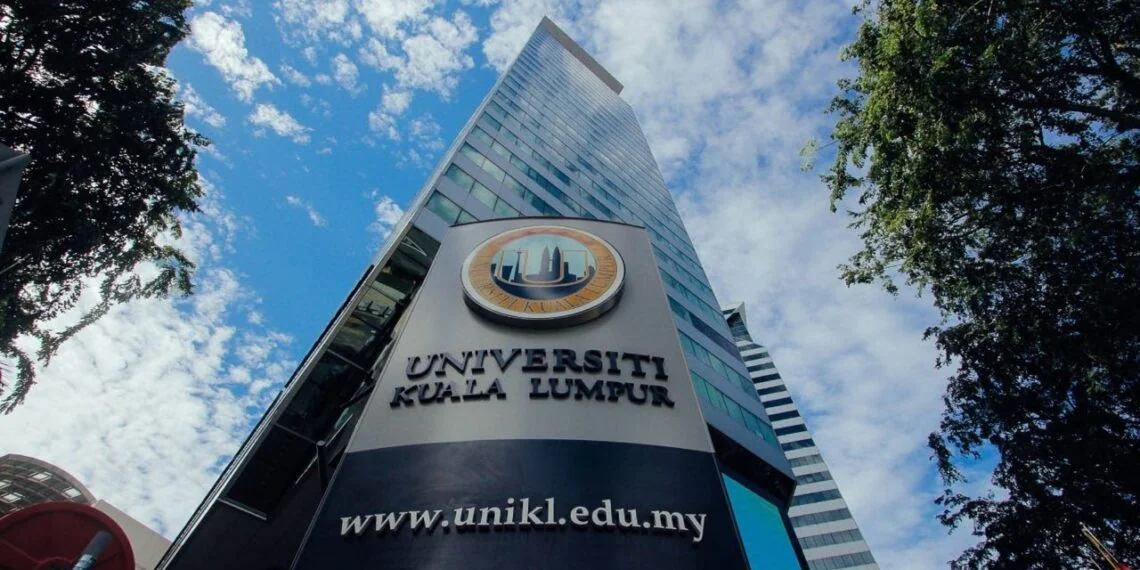 مبنى الحرم الحضري لجامعة UniKL في كوالالمبور